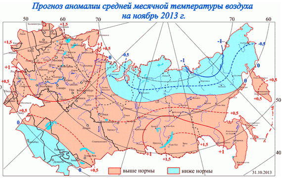 Европейская часть россии температура. Карта температур. Карта температуры воздуха. Температурные аномалии. Аномалии температуры воздуха.