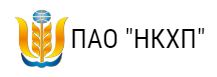 Деловая сеть Бизнес Онлайн - Организация - Зерно Он-Лайн / Доска Зерно Он-Лайн